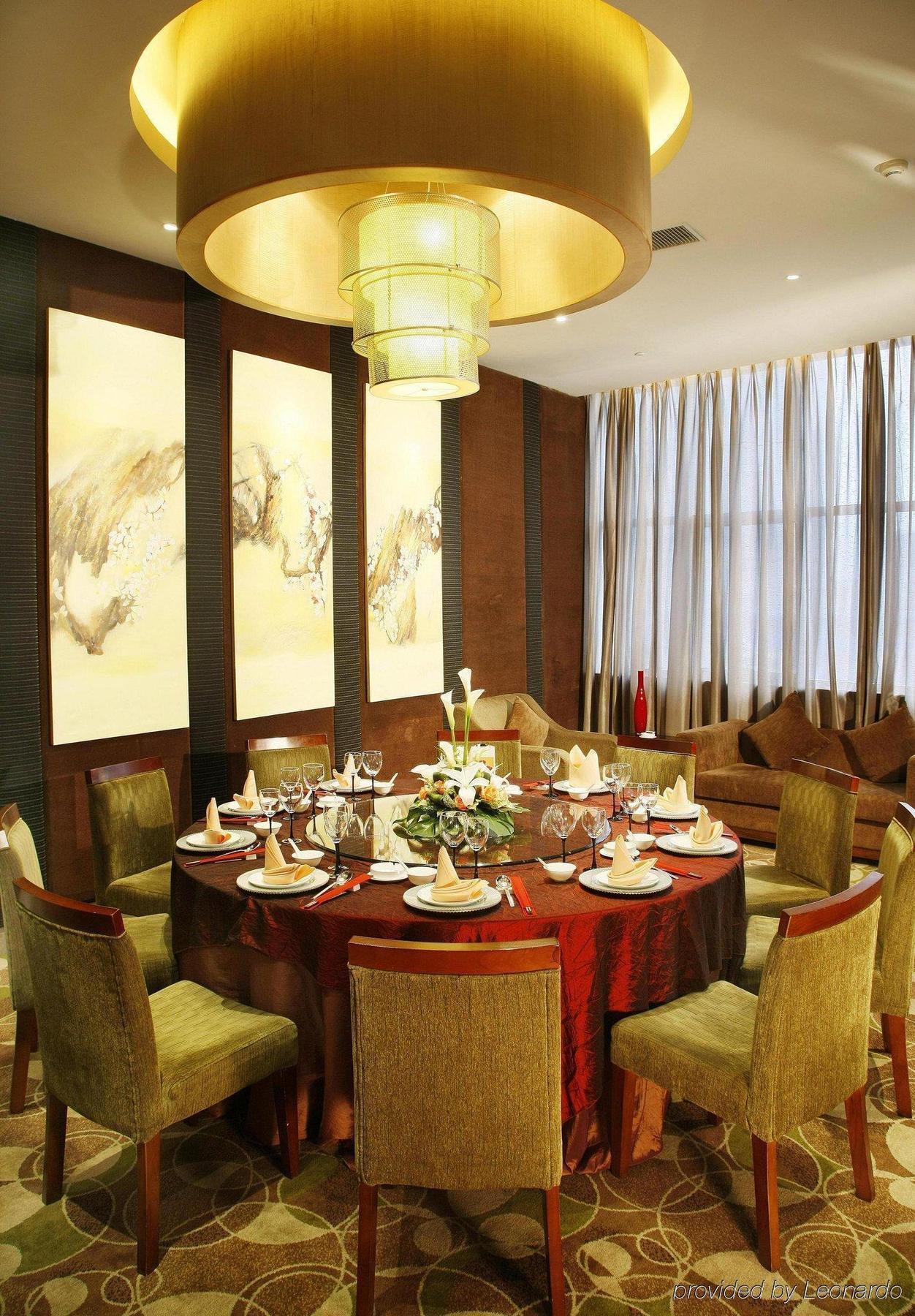 Holiday Inn Xiaoshan By Ihg Hangzhou Restoran gambar