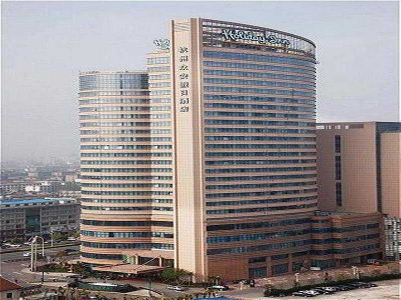 Holiday Inn Xiaoshan By Ihg Hangzhou Luaran gambar